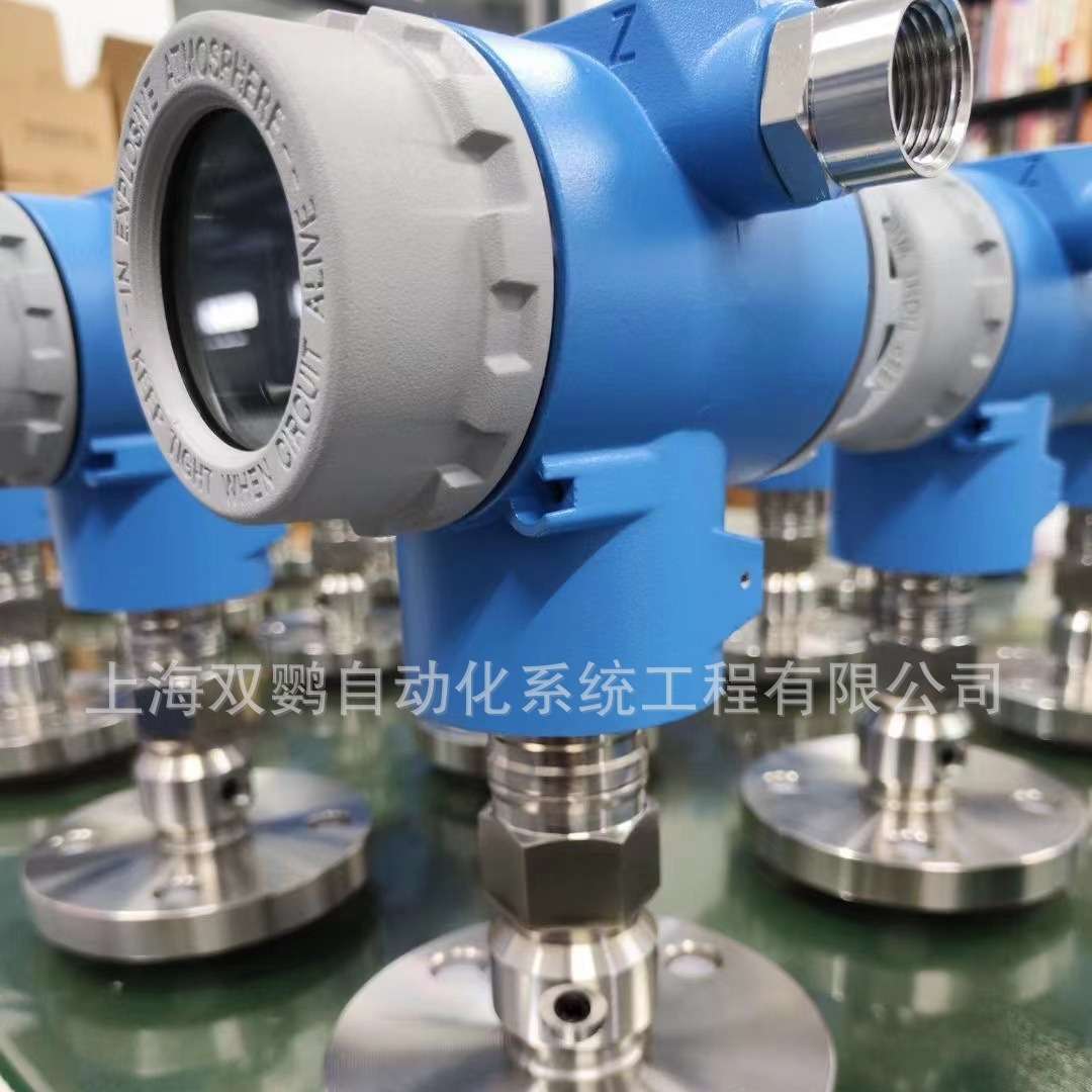 厂家直供 hart 智能压力仪表控制器扩散硅电熔式高温高压防爆YB电
