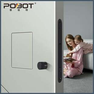 卧室隐形门锁室内背景墙隐藏按压无把手房门暗门磁吸锁极简专用锁