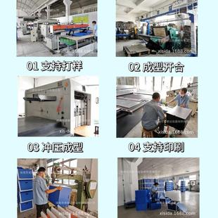 箱源头厂家中板仓储收箱物流周转箱塑料箱纳可回收利DRT空用箱防