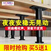 床板支撑架床底支撑器承重支架床脚床腿支撑脚支撑柱床架支撑杆脚