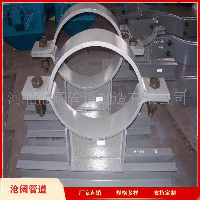 夹吊管道管托支架隔热DN50-DN8保冷J8型J9型J10型座式管滑动管托