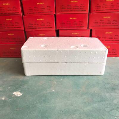 包邮八千巢础具发泡沫包巢础EGG蜂用意批蜂巢础中蜂装巢础片蜂巢