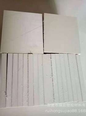 PEEK板 聚醚醚酮 PEEK-450板 PEEK1000 PK板 PEEKgf30 本色PEEK板