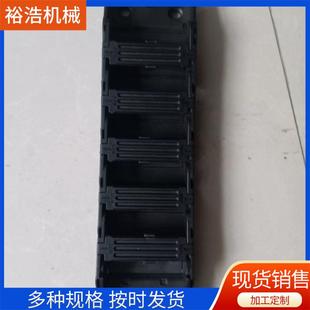 厂家生产售柔性尼龙EVE拖链全封闭式 龙塑料拖链线槽销尼耐拖链磨