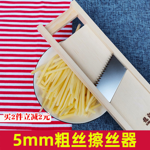 甄选松木 丝方正 有菱角