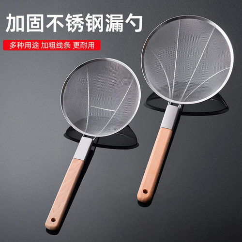 优选不锈钢 家用商用多用途