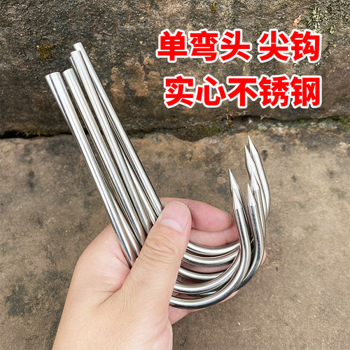 实心不锈钢 品质保证