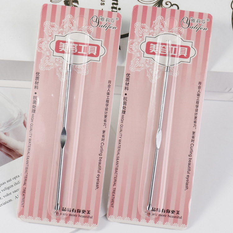粉刺针刮黑头清暗疮针美容院专用单支尖头祛脂肪粒闭口挤痘痘神器