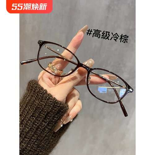 超轻茶色眼镜近视女可配带度数级感素颜显白小框方圆脸眼睛框架