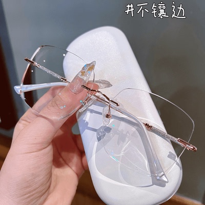高颜值白月光无框眼镜女近视可配有度数素颜显脸小变色防蓝光超轻