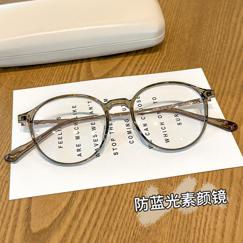 2026新款超轻tr90茶色眼睛框架防蓝光变色眼镜近视复古素颜镜丹阳