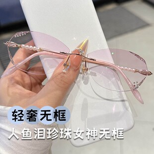 【浪漫绽放】定制近视眼镜女可配度数散光变色无框防蓝光珍珠水钻