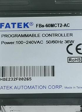 《议价》PLC型号 FBs-60MCT2-AC功能包好成色