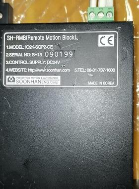 《议价》SH-RMB IO2K-SQP2-CE 电机驱动器 原装拆机