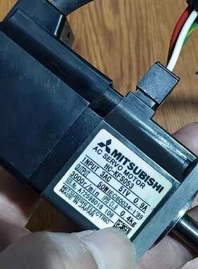 《议价》电机50W HC-KFS053