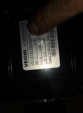 《议价》SD700-3R8D-CA驱动器带VM7-M13D-R8