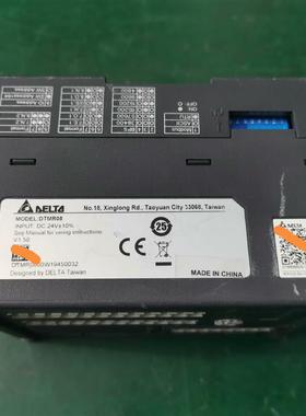 《议价》温控器型号 DTMR08功能包好成色如图所示缺插