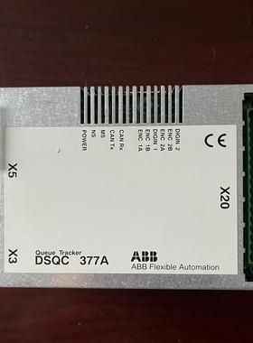 《议价》传送带跟踪板DSQC377A*1块拆机配件功能包好