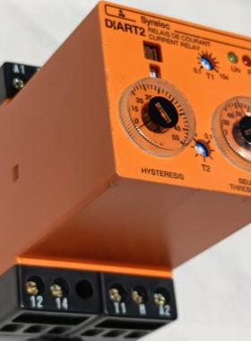 《议价》法国 原装进口正品 Syrelec 时间继电器 上下速度继电