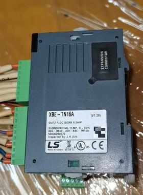《议价》韩国LS产电PLCXBM-DN32S+XBE-DC16A+