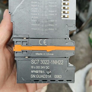 《议价》华茂欧特耦合器通讯PLC