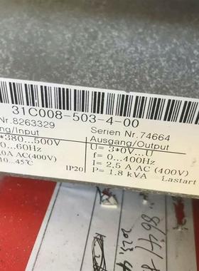 《议价》SEW变频器 31C008-503-4-00  MOVITR