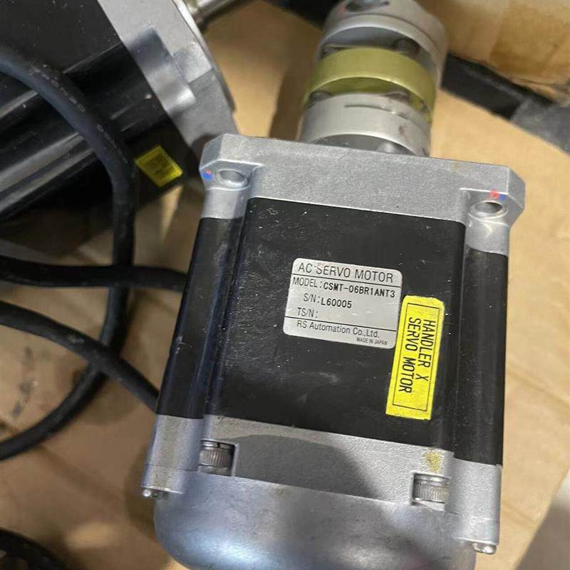 《议价》三星电机CSMT-06BR1ANT3 拆机的 功能包好单价4,电子元器件市场,伺服电机/伺服系统/舵机,淘宝优惠券,粉丝福利购,淘宝优惠卷