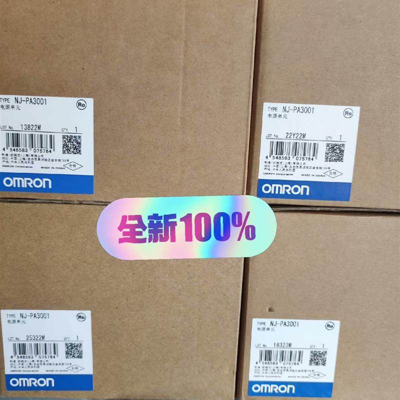 《议价》全新NJ-PA3001 原装正品包装完好未开封干净,电子元器件市场,伺服电机/伺服系统/舵机,淘宝优惠券,粉丝福利购,淘宝优惠卷