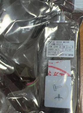 《议价》SGMM-A2C313 安川伺服电机 SGMM-A2C313