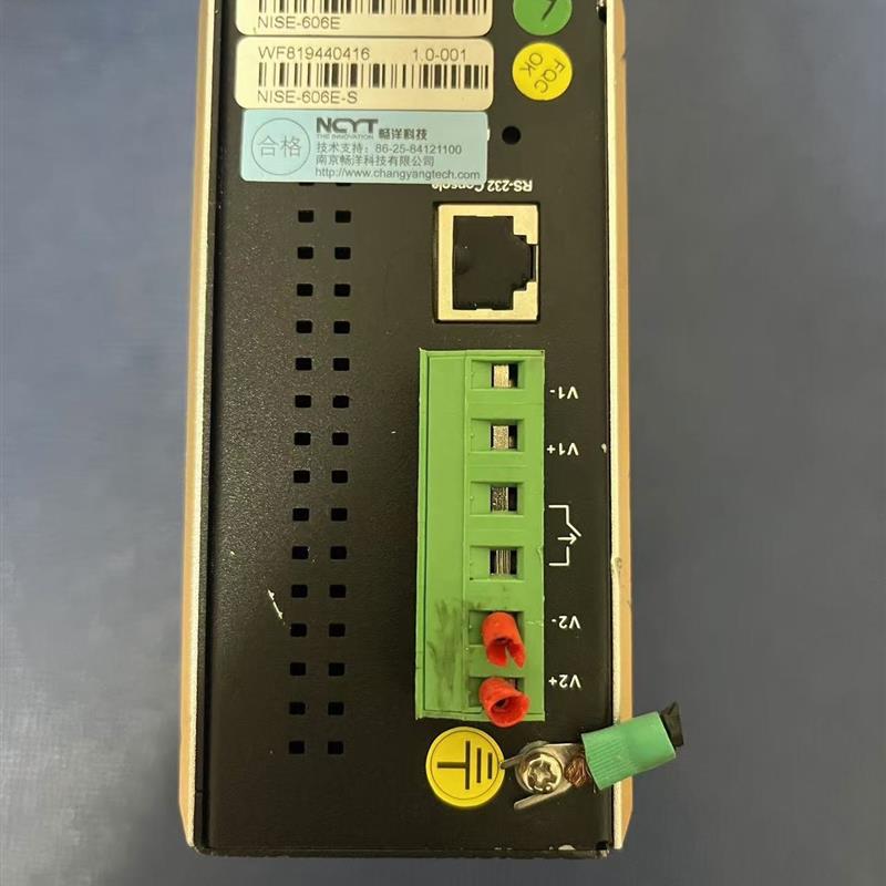 《议价》NISE-606E-S南京畅洋科技