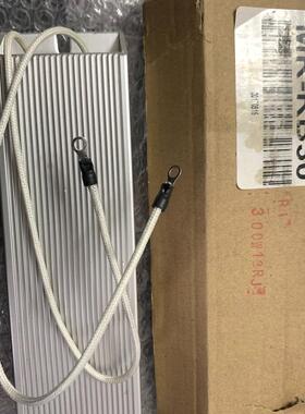 《议价》全新电阻MRRB30电阻300W13RJ