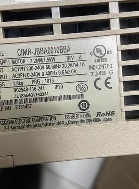 《议价》CIMR-JBBA0010BBA