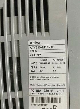 《议价》#变频器 施耐德ATV310系列变频器ATV310HU15N