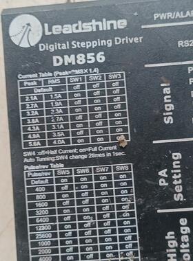 《议价》雷赛DM856步进驱动器板两块50元