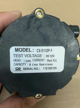 《议价》CSF无刷磁力泵/生化泵CS-0112p-F