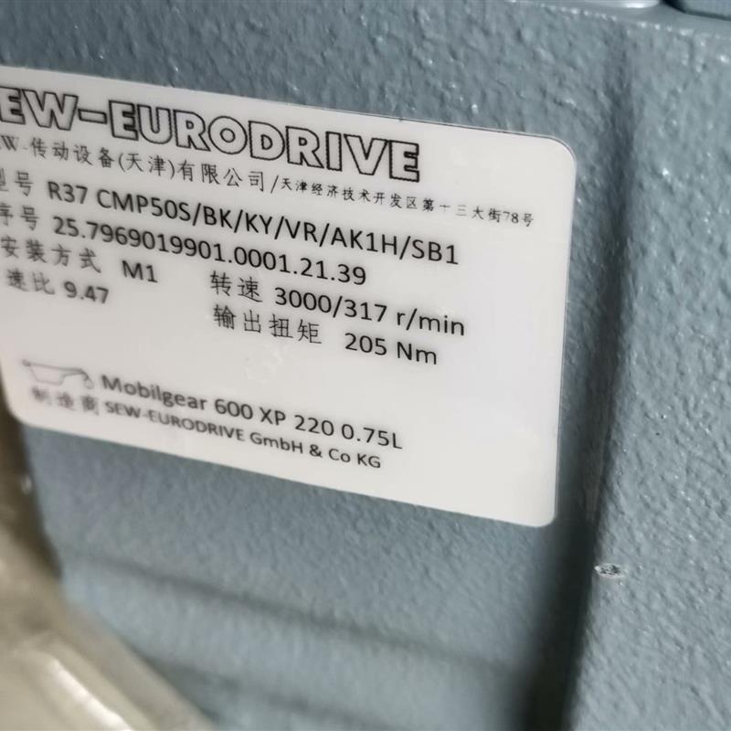 《议价》伺服电机CMP50S/BK/KY/VR/AK1H/