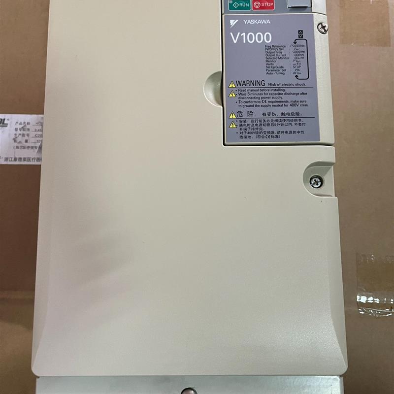 《议价》CIMR-VB4A0031FBA