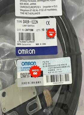 《议价》D4ER-1A21N 2B21N行程限位1C21N 1