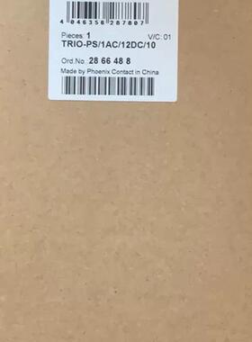 《议价》菲尼克斯电源TRIO系列2866488