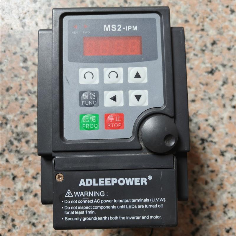 《议价》爱德利变频器 MS2-IPM MS2-115