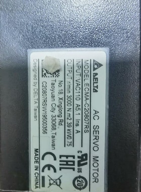 《议价》A2伺服电机750wASD-A2-0721-M