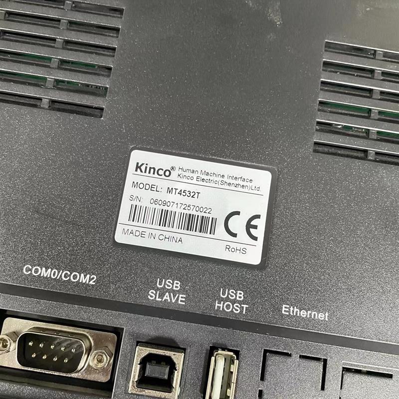 《议价》触摸屏 MT4532T