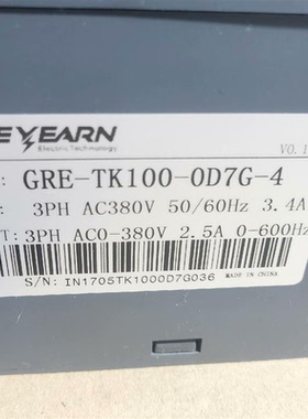 《议价》GREYEARN格雷恩斯变频器GRETK100-0D7G-