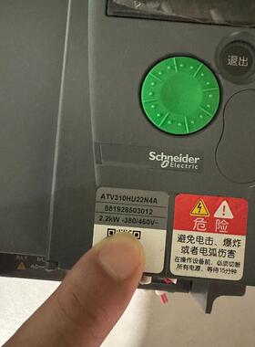 《议价》施耐德ATV310HU22N4A变频器 2.2kw 电压38