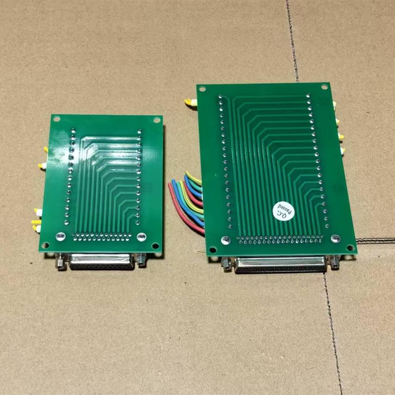 《议价》ADTECH众为兴ADT9125和ADT9137四轴高性能控