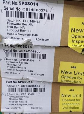 《议价》全新原装贝利卡件IMMFP12/IMAS011/SPF