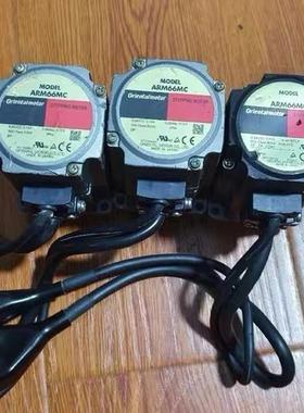 《议价》MODEL东方电机ARM66MC