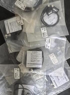 《议价》奥普士, FASTUS奥泰斯对射光电开关Z3T-2500P