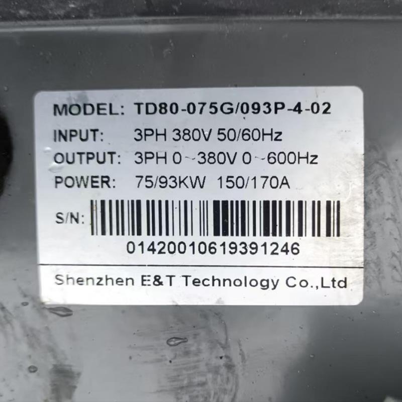 《议价》实物图益电通变频器主板 TD80系列