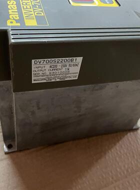 《议价》松下DV-700变频器DV700S2200B1220V